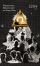 PMJG_2023_pion
