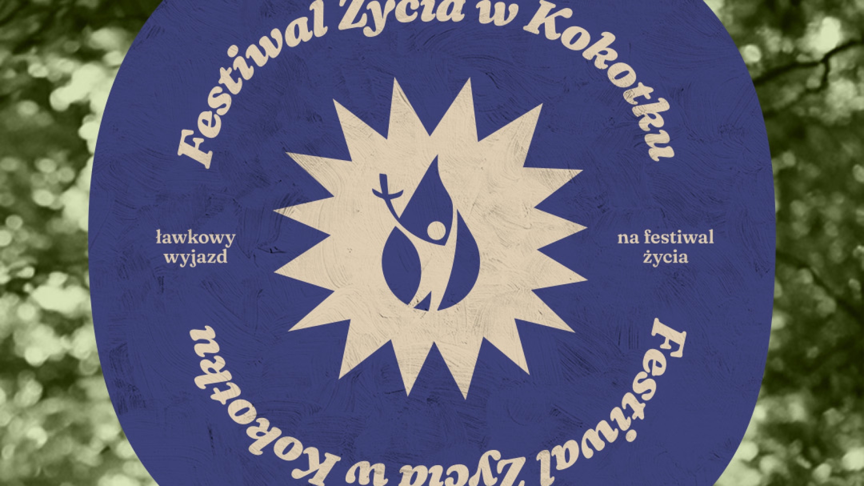 FŻ-23_pion