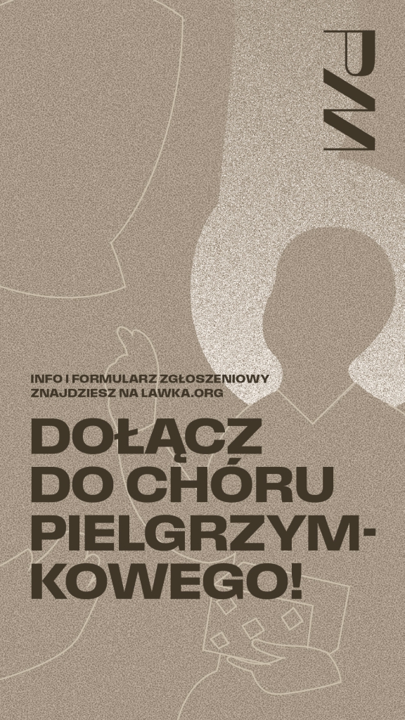 PION_CHOR