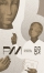 PM25_PION